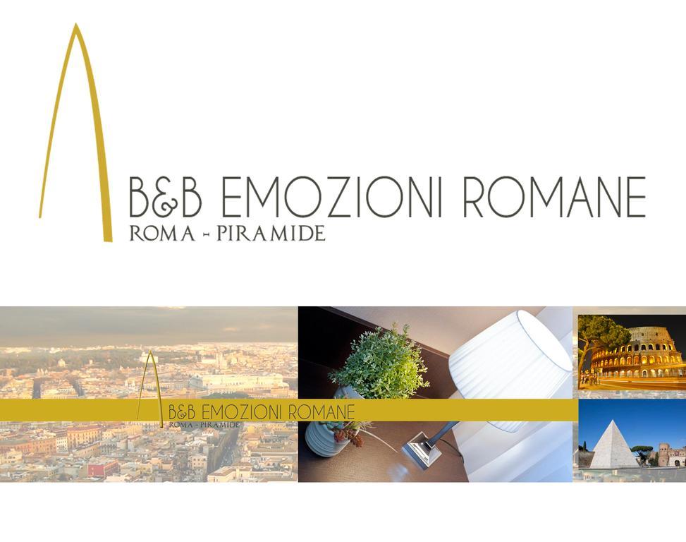 Emozioni Romane 2* Rom